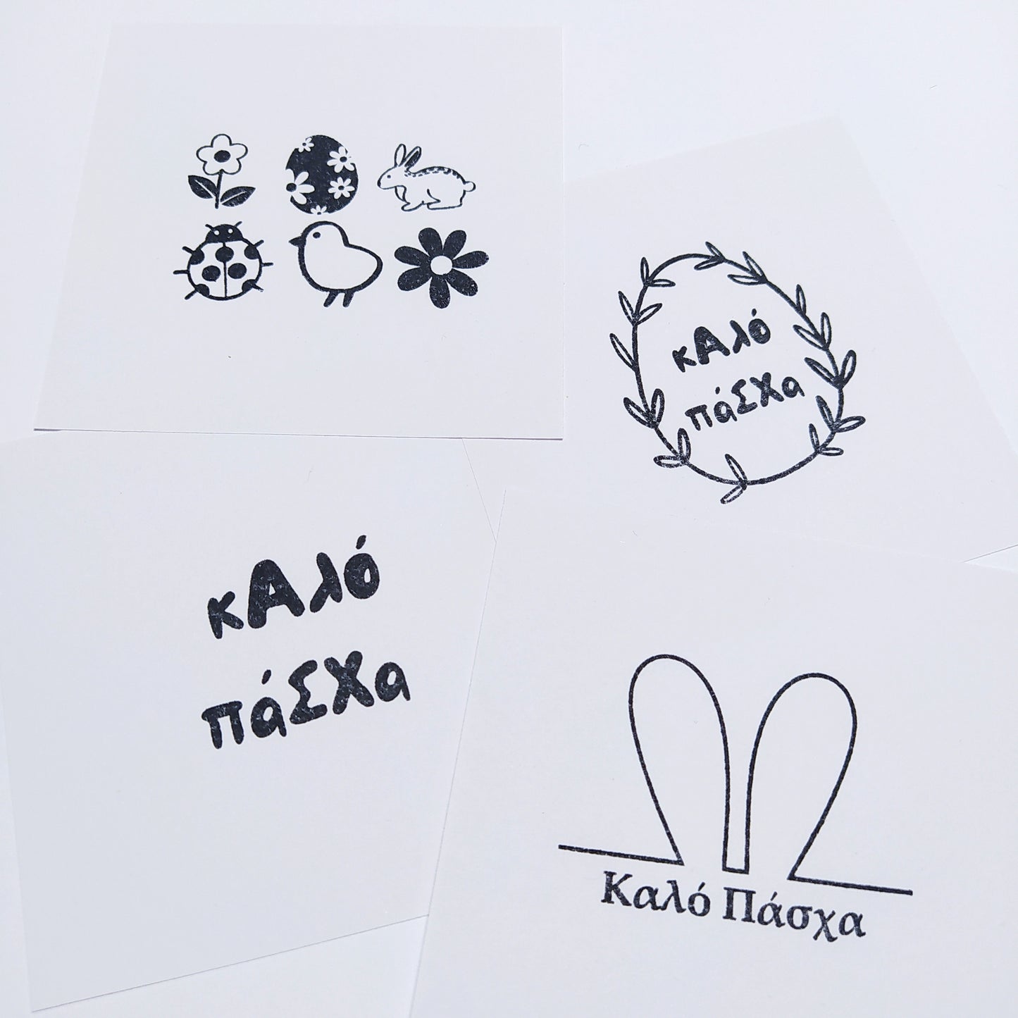Πασχαλινές σφραγίδες - handmade